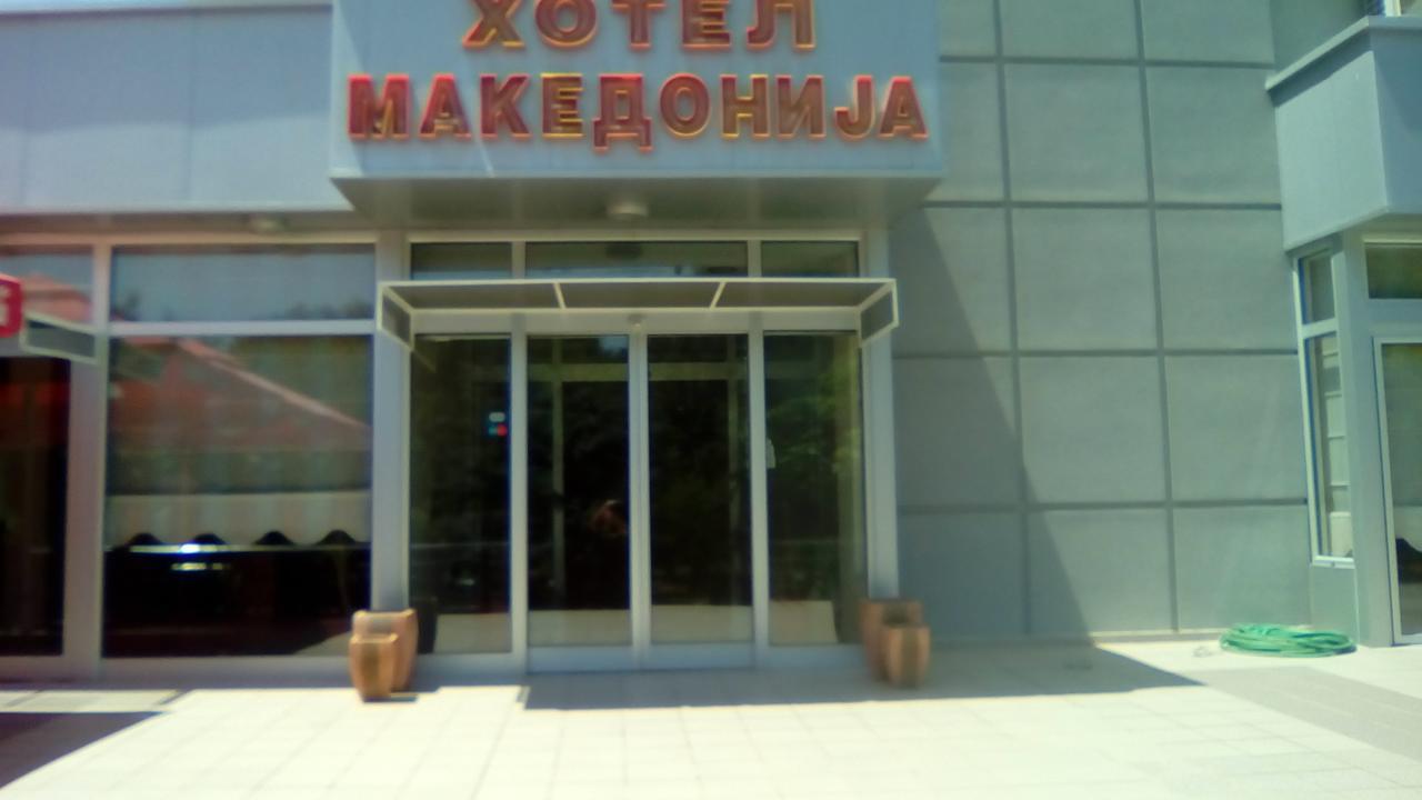 Hotel Makedonija Dojran Exterior photo